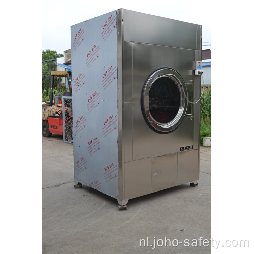 Hot Sales 50kg Medical Washing Machine